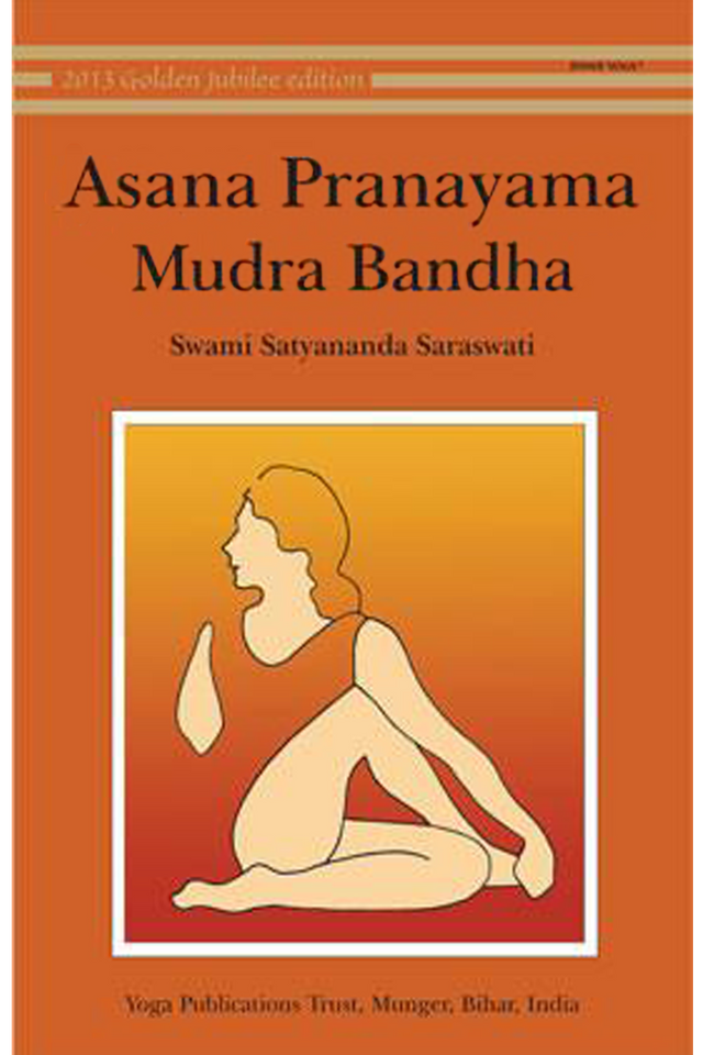 Asana Pranayama Mudra Bandha