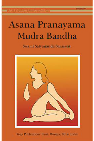 Asana Pranayama Mudra Bandha