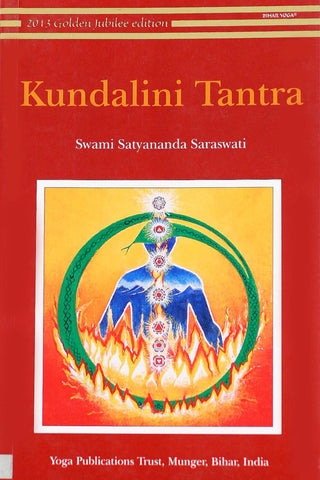 Kundalini Tantra